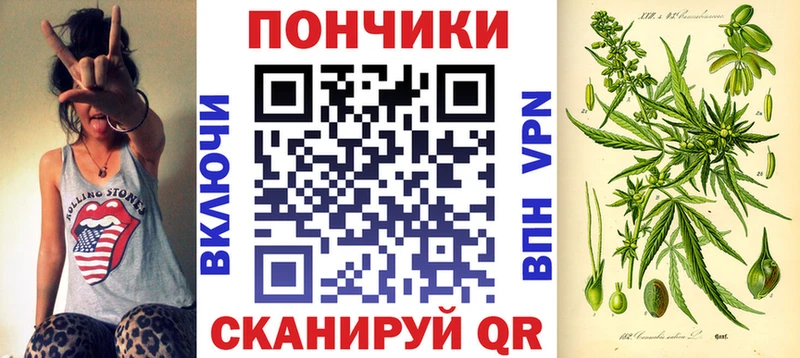 Где купить наркоту Ирбит Конопля  А ПВП  Меф  Амфетамин  Кокаин 