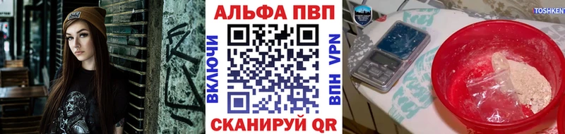 A PVP СК  Ирбит 