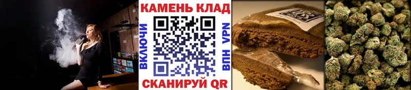 Гашиш VHQ  дарнет шоп  Ирбит 