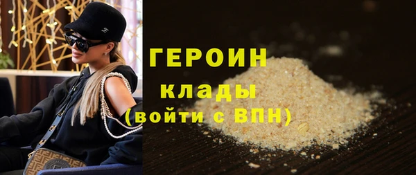 гидропоника Богородицк