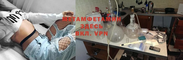 ECSTASY Богданович