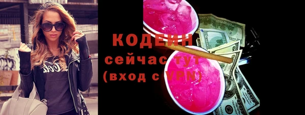 гидропоника Богородицк