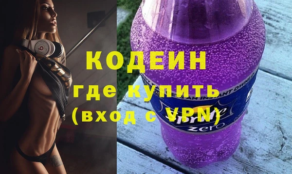 ECSTASY Нея