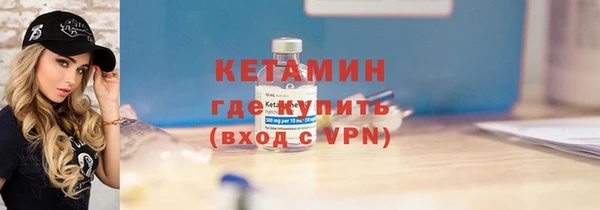 ECSTASY Богданович
