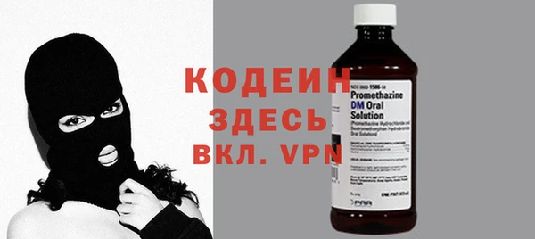 гидропоника Богородицк