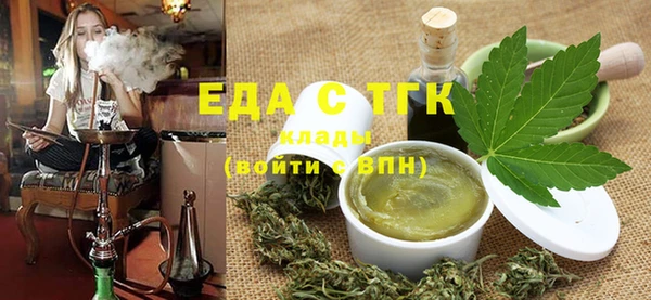 ECSTASY Богданович