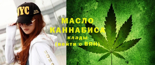 a pvp Карабаш