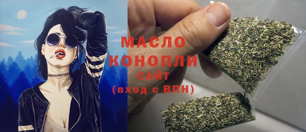 гидропоника Богородицк