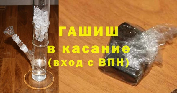 ECSTASY Богданович