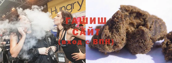 сатива Канск