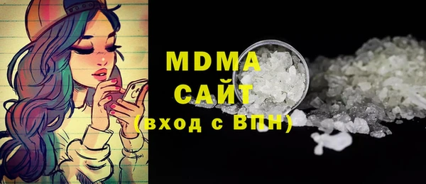 ECSTASY Богданович