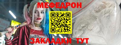марки lsd Балашиха