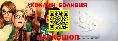 mdma Малгобек