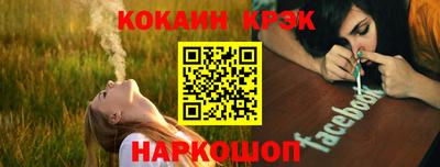 марки lsd Балашиха
