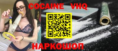 марки lsd Балашиха