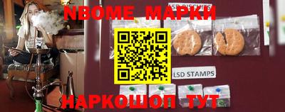 сатива Аргун