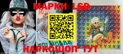 альфа пвп VHQ Апрелевка