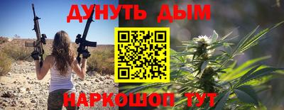 ПСИЛОЦИБИНОВЫЕ ГРИБЫ Волжск