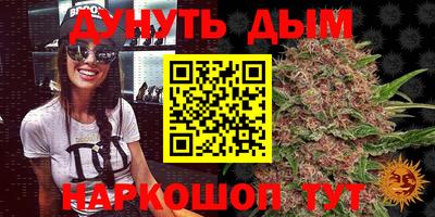 таблы Изобильный