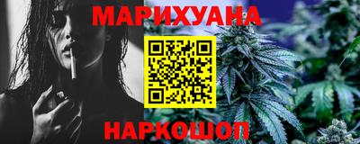 эйфоретик Балаково
