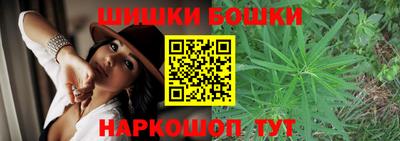 альфа пвп VHQ Апрелевка