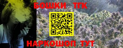 соль курить ск Гагарин