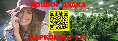 стаф Апшеронск