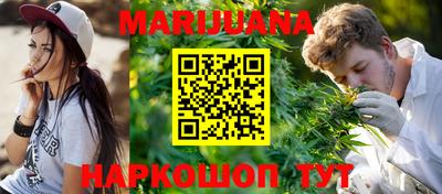 стаф Апшеронск