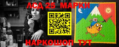 сатива Аргун