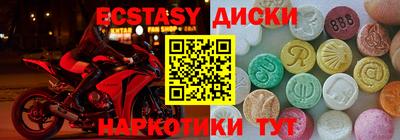 jwh Малоярославец