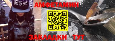 альфа пвп VHQ Апрелевка