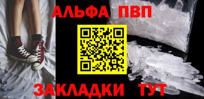 марки lsd Балашиха
