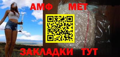 марки lsd Балашиха
