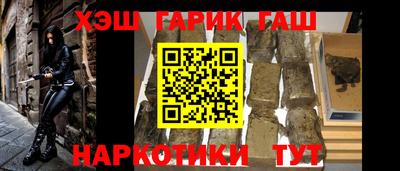 эйфоретик Балаково