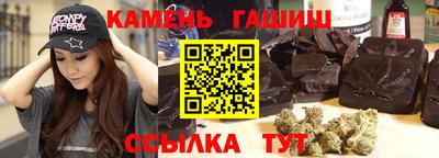 альфа пвп VHQ Апрелевка