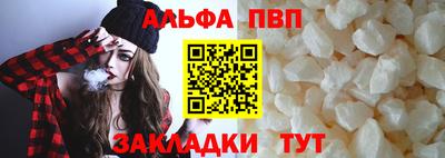 скорость Ипатово