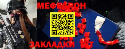 марки lsd Балашиха