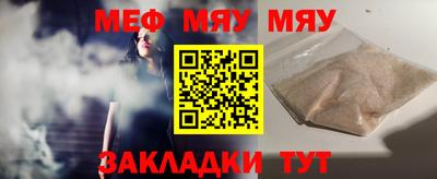 марки lsd Балашиха