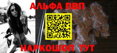 сатива Аргун