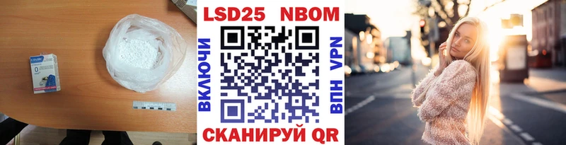 ЛСД экстази кислота  цена наркотик  Ирбит 