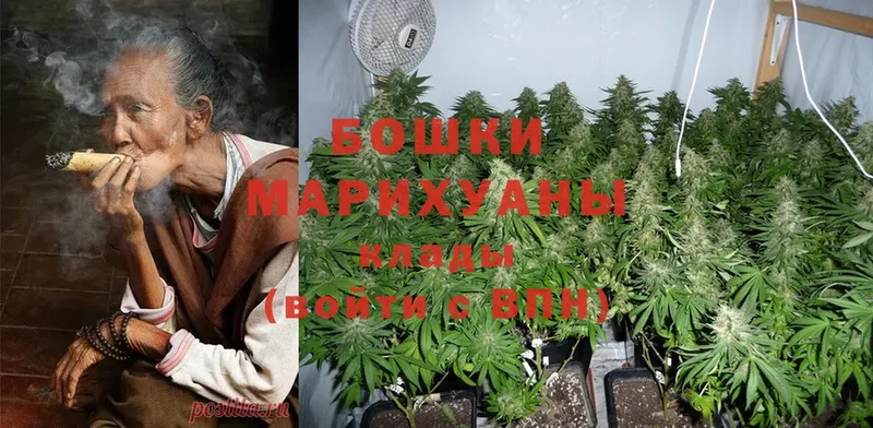 blacksprut tor  наркотики  Ирбит  МАРИХУАНА THC 21% 